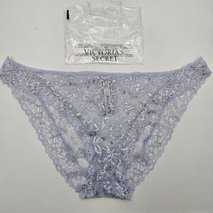 NWT VICTORIA'S SECRET Dream Angel Cheekini Pantie Sz XL Light Purple Silver